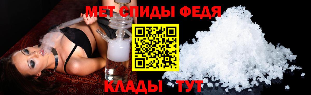 АМФ Розовый  АМФЕТАМИН  Кстово  мориарти официальный сайт  Вход с VPN 