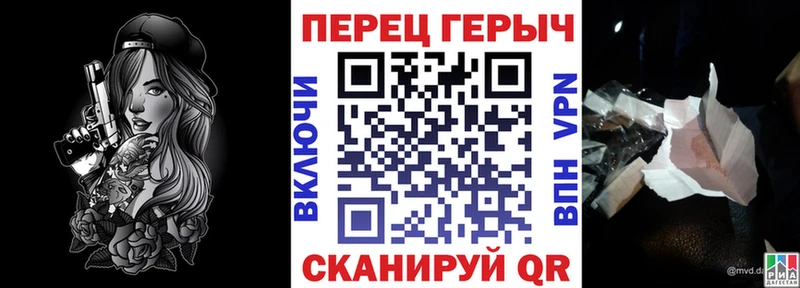 наркотики Кстово Героин Heroin