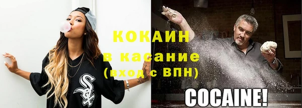 apvp Белая Калитва