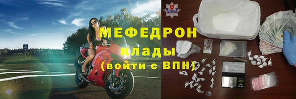 кокаин Заволжье