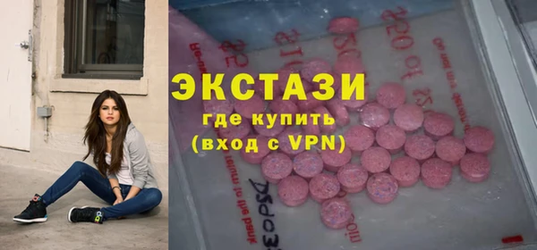 кокс Бежецк