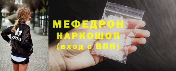 прущая мука Зерноград