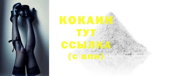а пвп мука Лиски