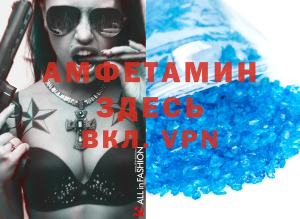 каннабис Липки