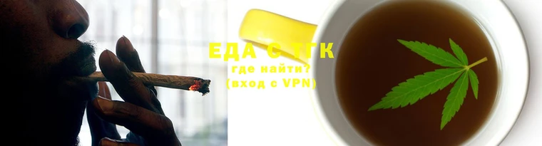 марки nbome Новокубанск