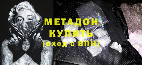 винт Беслан