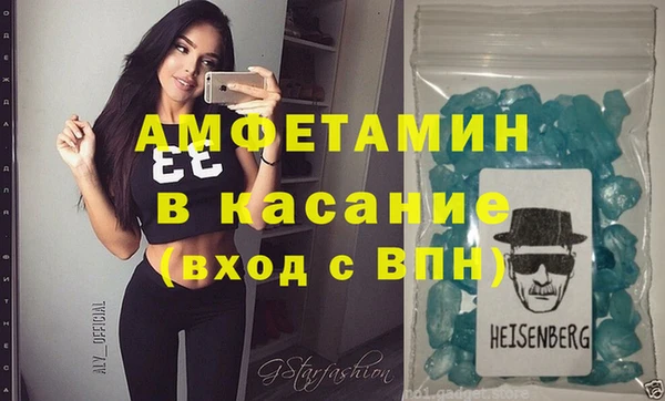 марки nbome Новокубанск