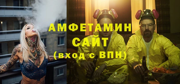 марки nbome Новокубанск