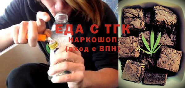 марки nbome Новокубанск