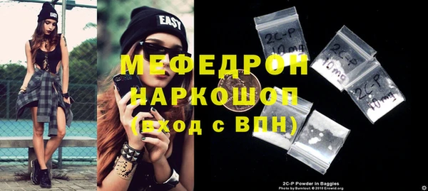 героин Лихославль