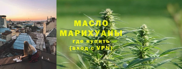 спайс Новодвинск