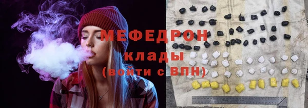марки nbome Новокубанск