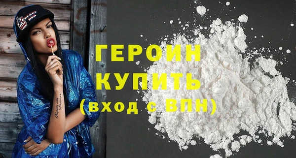 шишки Билибино