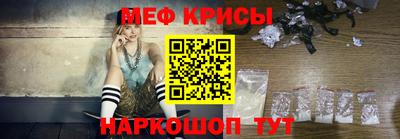 соль ск Дубна