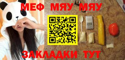 амфетамин Донской