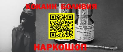 амфетамин Донской