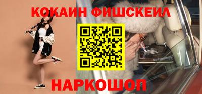 соль ск Дубна