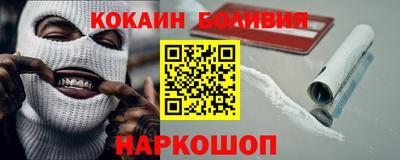jwh Донецк
