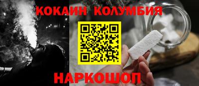 амфетамин Донской