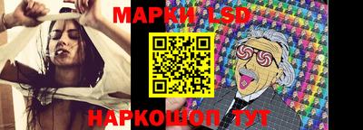 амфетамин Донской
