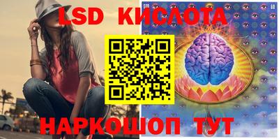 амфетамин Донской