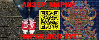 амфетамин Донской