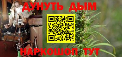 jwh Донецк