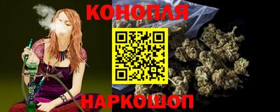 соль ск Дубна