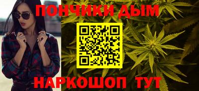 амфетамин Донской