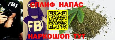 соль ск Дубна