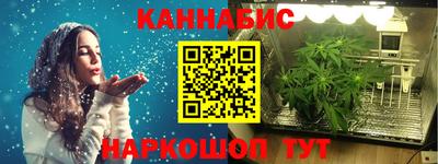 амфетамин Донской