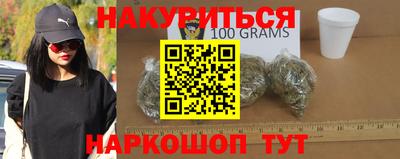 jwh Донецк