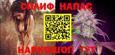 амфетамин Донской