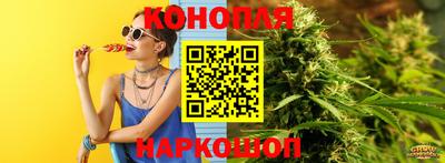 амфетамин Донской