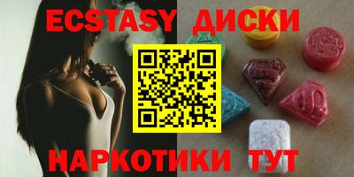 jwh Донецк