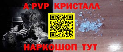 jwh Донецк