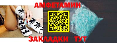 jwh Донецк