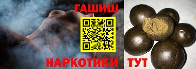 jwh Донецк