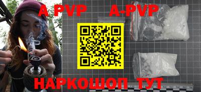 jwh Донецк
