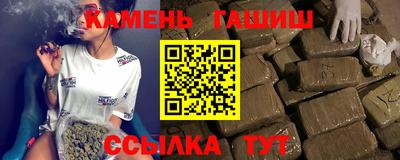 соль ск Дубна