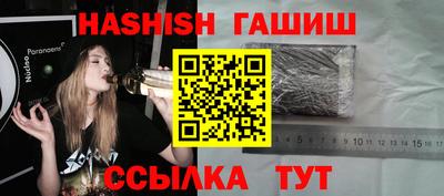амфетамин Донской