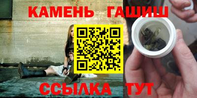 jwh Донецк