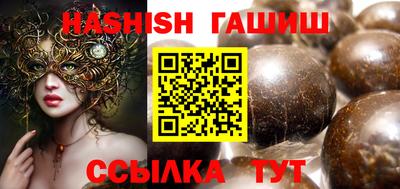 амфетамин Донской