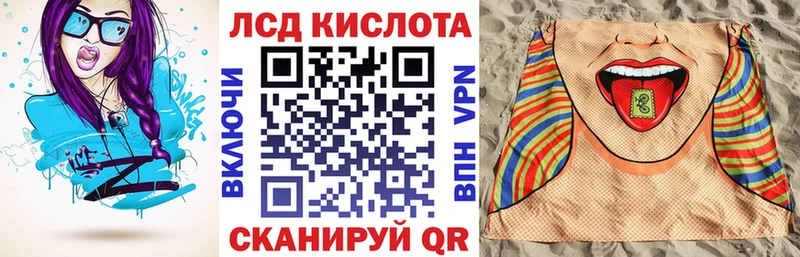 Марки N-bome 1,5мг  Кстово 