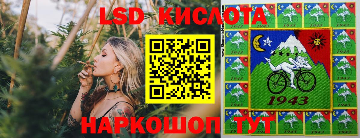 Экстази Кстово
