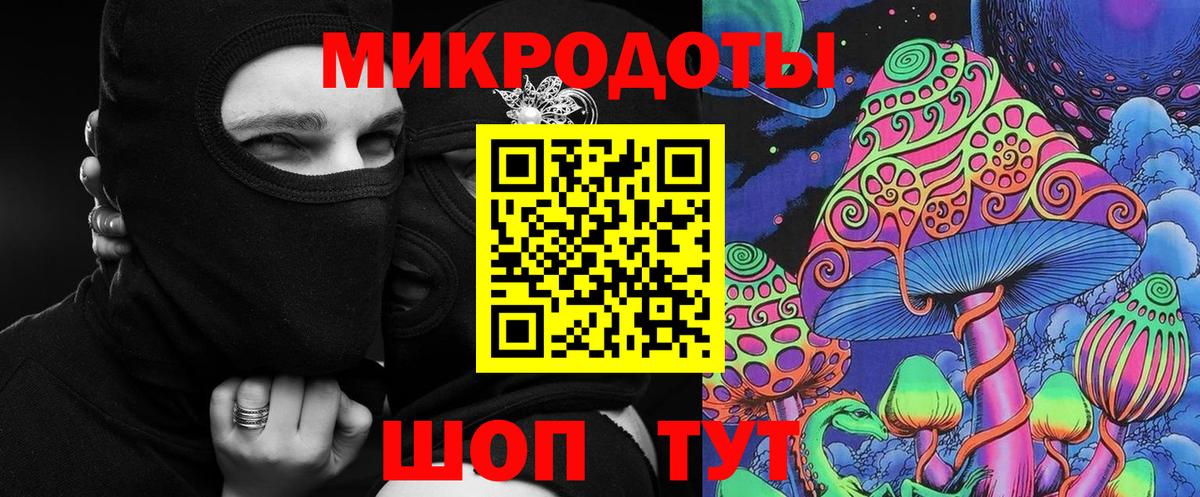 Меф мяу мяу Кстово